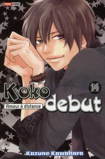 Couverture du livre « Koko Debut Tome 14 » de Kazune Kawahara aux éditions Panini