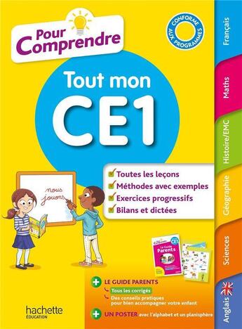 Couverture du livre « Pour comprendre tout mon ce1 » de Beau/Bodeau/Dieny aux éditions Hachette Education