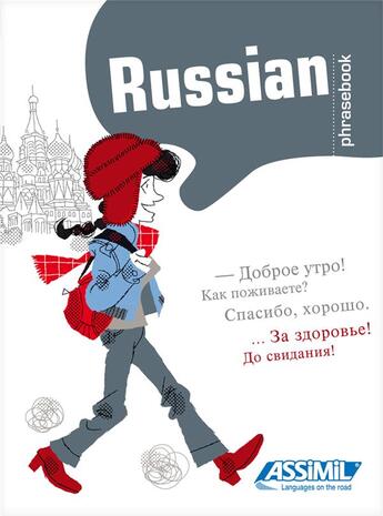 Couverture du livre « Guides de conversation : Russian phrasebook » de Elke Becker et Madeleine Grieve aux éditions Assimil