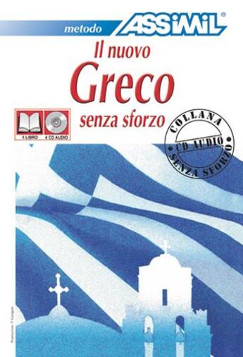 Couverture du livre « Pack cd nuovo greco s.s. » de Ekaterin Kedra Blayo aux éditions Assimil