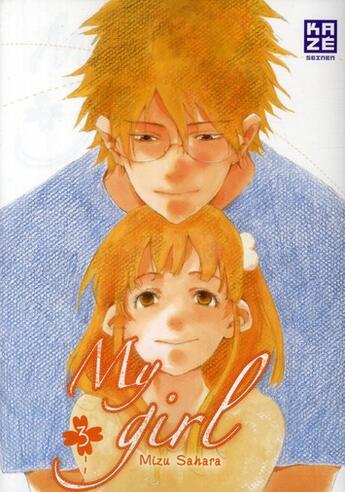 Couverture du livre « My girl t.3 » de Mizu Sahara aux éditions Kaze