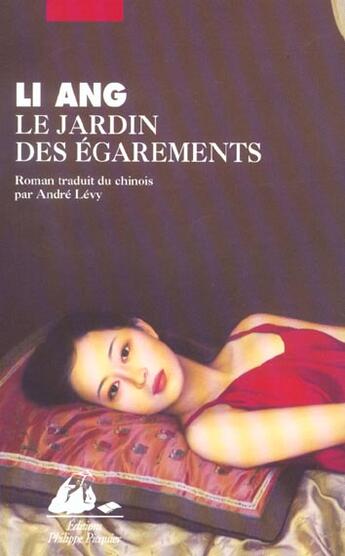 Couverture du livre « Jardin des egarements (le) » de Ang Li aux éditions Picquier