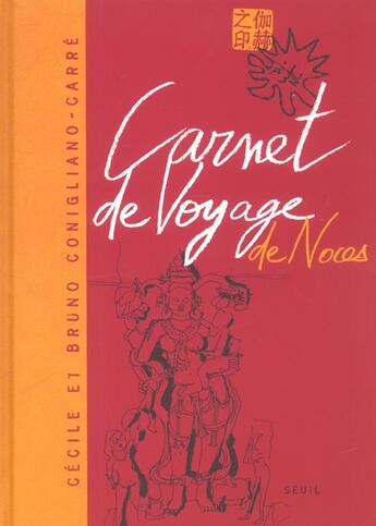 Couverture du livre « Carnet de voyage de noces » de Conigliano-Carre aux éditions Seuil