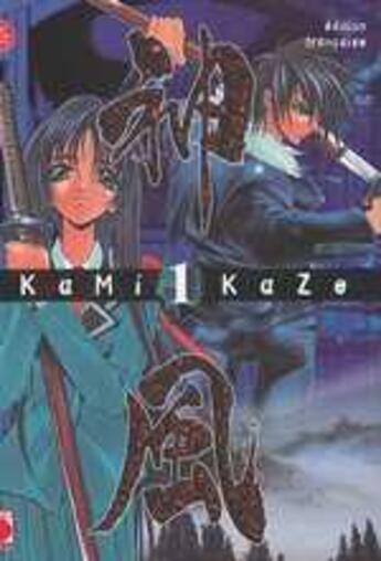 Couverture du livre « Kamikaze t.1 » de Satoshi Shiki aux éditions Generation Comics