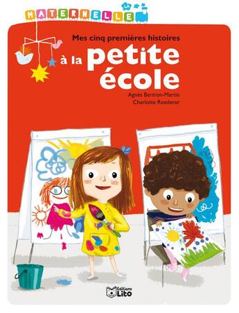 Couverture du livre « Livre 5 premieres hist.ecole » de  aux éditions Lito