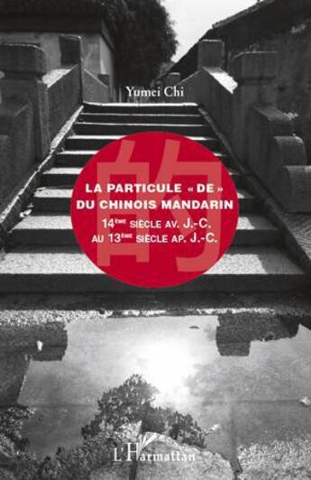 Couverture du livre « La particule 