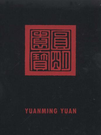 Couverture du livre « Yuanming yuan » de Hugo/Chiu aux éditions Verdier