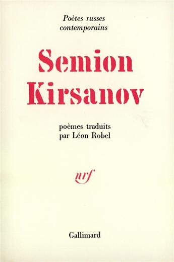 Couverture du livre « Poemes » de Kirsanov Semion aux éditions Gallimard