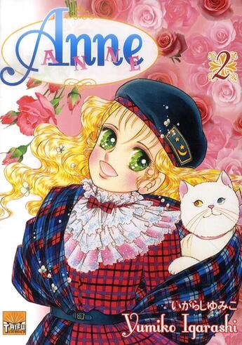 Couverture du livre « Anne Tome 2 » de Igarashi aux éditions Taifu Comics
