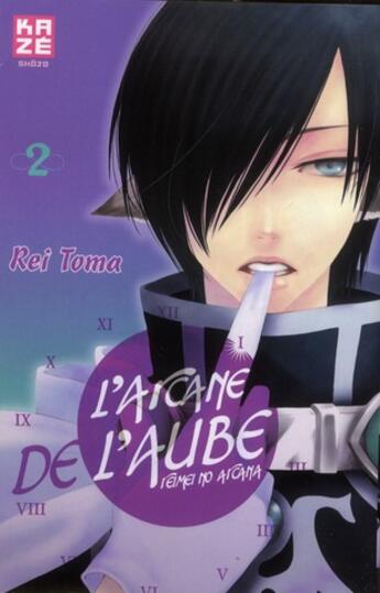 Couverture du livre « L'arcane de l'aube Tome 2 » de Rei Toma aux éditions Kaze