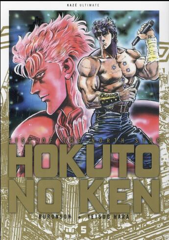 Couverture du livre « Hokuto no Ken Tome 5 » de Buronson et Tetsuo Hara aux éditions Crunchyroll