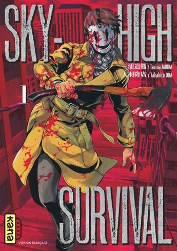 Couverture du livre « Sky-high survival : coffret Tomes 1 à 3 » de Tsuina Miura et Takahiro Oba aux éditions Kana