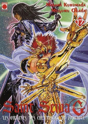 Couverture du livre « Saint Seiya - épisode G t.17 » de Masami Kurumada et Megumu Okada aux éditions Panini