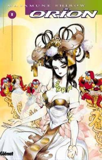 Couverture du livre « Orion Tome 1 » de Shirow Masamune aux éditions Glenat