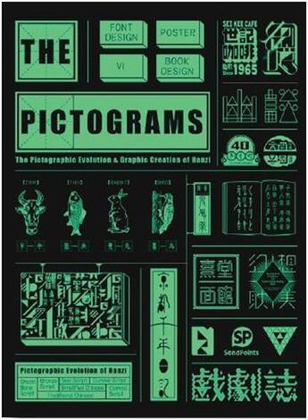 Couverture du livre « The pictograms » de  aux éditions Sendpoints