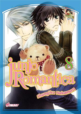 Couverture du livre « Junjo romantica t.8 » de Shungiku Nakamura aux éditions Crunchyroll