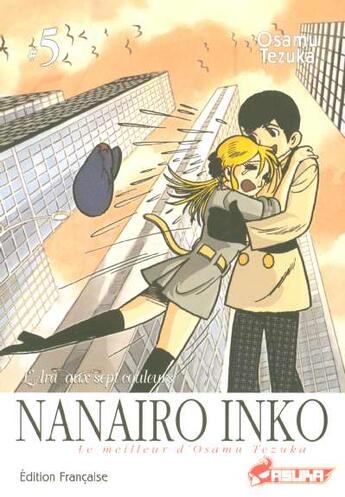 Couverture du livre « Nanairo Inko Tome 5 » de Osamu Tezuka aux éditions Asuka