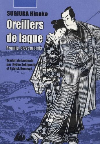 Couverture du livre « Oreillers de laque t.2 ; promis, c'est promis » de Hinako Sugiura aux éditions Picquier