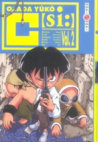 Couverture du livre « C (si:) Tome 2 » de Yuko Osada aux éditions Bamboo