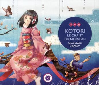 Couverture du livre « Suzume, le chant du moineau » de Samantha Bailly et Shigatsuya aux éditions Nobi Nobi