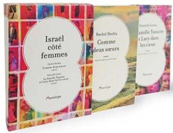 Couverture du livre « Israël côté femmes » de Rachel Shalita et Daniella Carmi aux éditions L'antilope