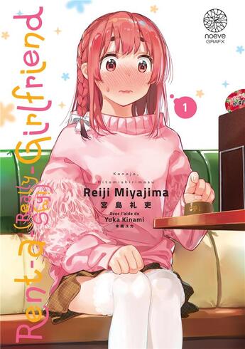 Couverture du livre « Rent-a-(really shy!)-girlfriend Tome 1 » de Reiji Miyajima aux éditions Noeve Grafx