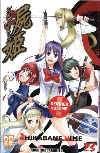 Couverture du livre « Shikabane Hime t.23 » de Yoshiichi Akahito aux éditions Crunchyroll