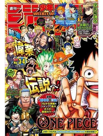 Couverture du livre « Weekly shonen jump 3/21 » de  aux éditions Shueisha