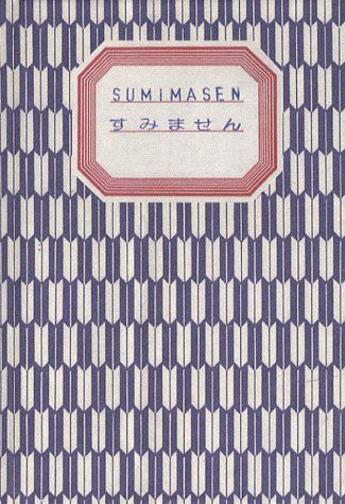 Couverture du livre « Sumimasen » de Isabelle Boinot aux éditions En Marge