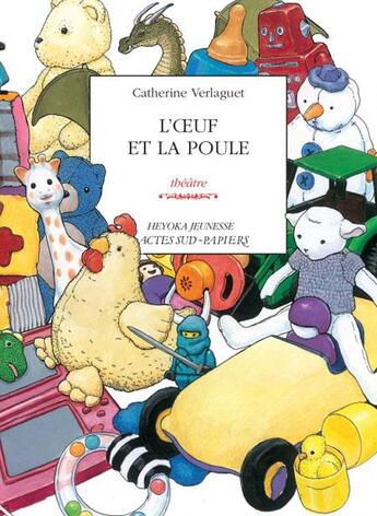 Couverture du livre « L'oeuf et la poule » de Catherine Verlaguet aux éditions Actes Sud-papiers