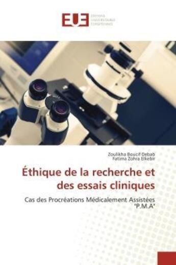 Couverture du livre « Ethique de la recherche et des essais cliniques - cas des procreations medicalement assistees 