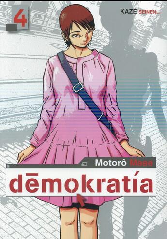 Couverture du livre « Demokratia ; 1st season Tome 4 » de Motoro Mase aux éditions Crunchyroll