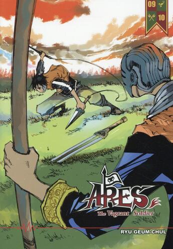 Couverture du livre « Ares ; the vagrant soldier ; INTEGRALE T.9 ET T.10 » de Geum-Chul Ryu aux éditions Booken Manga