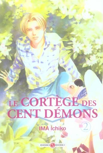 Couverture du livre « Le cortege des cent demons t.2 » de Ichiko Ima aux éditions Bamboo