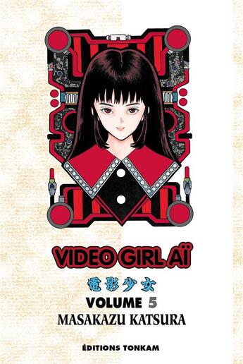 Couverture du livre « Video girl aï Tome 5 » de Masakazu Katsura aux éditions Delcourt