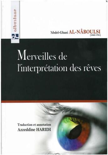 Couverture du livre « Merveilles de l'interpretation des reves » de Ghani Al-Nabou Abdel aux éditions Alboustane