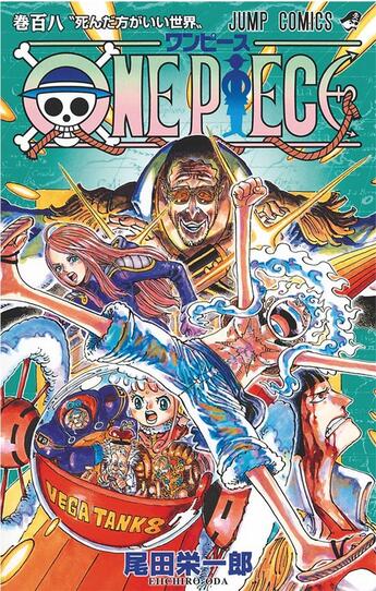 Couverture du livre « One Piece - édition originale Tome 108 » de Eiichiro Oda aux éditions Glenat