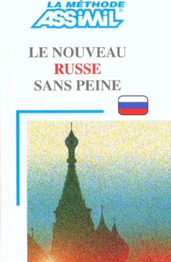 Couverture du livre « Volume Nouveau Russe S.P. » de Dronov Vladimir aux éditions Assimil