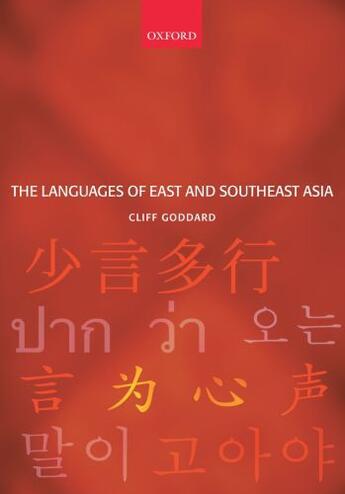 Couverture du livre « The Languages of East and Southeast Asia: An Introduction » de Goddard Cliff aux éditions Oup Oxford