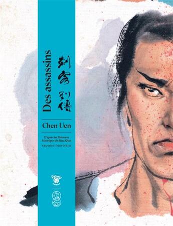 Couverture du livre « Des assassins » de Uen Chen aux éditions Patayo