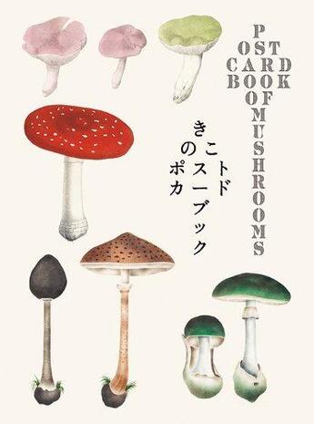 Couverture du livre « Mushroom postcard book » de  aux éditions Pie Books