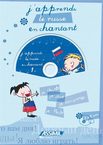 Couverture du livre « Japprends le russe en chantant » de Michiyo Deruelles aux éditions Assimil