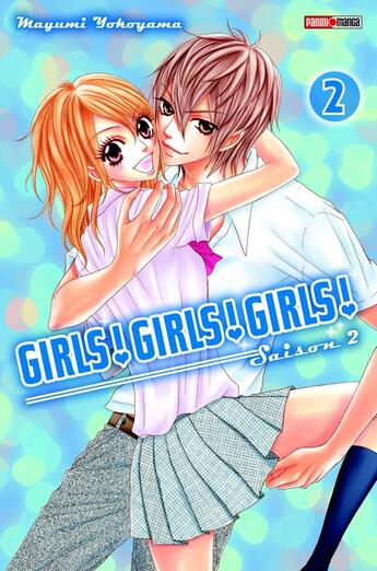 Couverture du livre « Shiritsu ; girls girls girls - saison 2 Tome 2 » de Mayumi Yokoyama aux éditions Panini