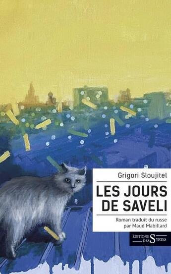 Couverture du livre « Les jours de saveli » de Grigori Sloujitel aux éditions Syrtes