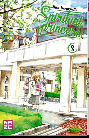 Couverture du livre « Spiritual princess Tome 8 » de Nao Iwamoto aux éditions Crunchyroll