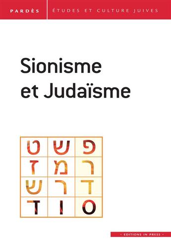 Couverture du livre « Sionisme et judaïsme » de Shmuel Trigano aux éditions In Press