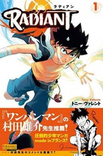 Couverture du livre « Radiant (manga vo japonais) » de Tony Valente aux éditions Euromanga Japon