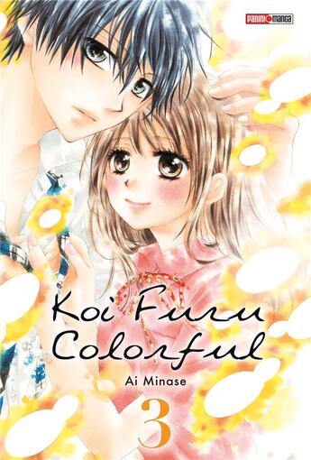 Couverture du livre « Koi Furu Colorful t.3 » de Ai Minase aux éditions Panini