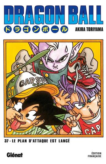 Couverture du livre « Dragon Ball - édition originale Tome 37 : Le plan d'attaque est lancé » de Akira Toriyama aux éditions Glenat