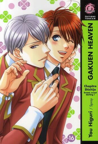 Couverture du livre « Gakuen heaven Tome 4 » de Higuri-Y+Spray aux éditions Delcourt